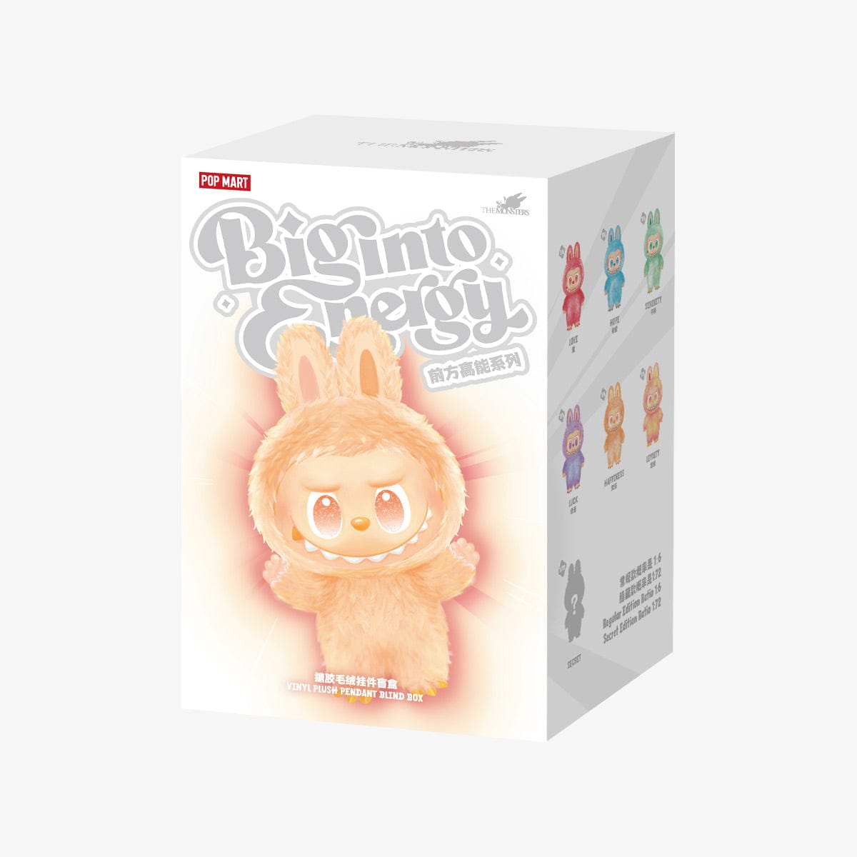 Labubu Blind Box Vinyl Plush Toy - Big Into Energy Series