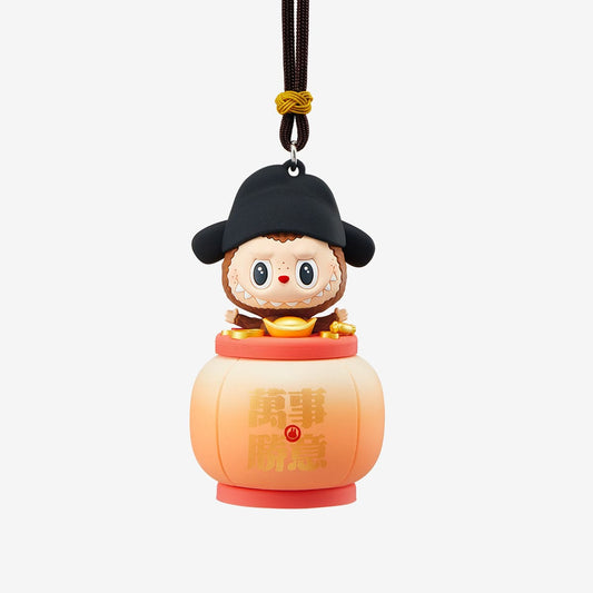 Labubu Night Light All the Best – Let's Have Fun Together Series (Secret Editions)