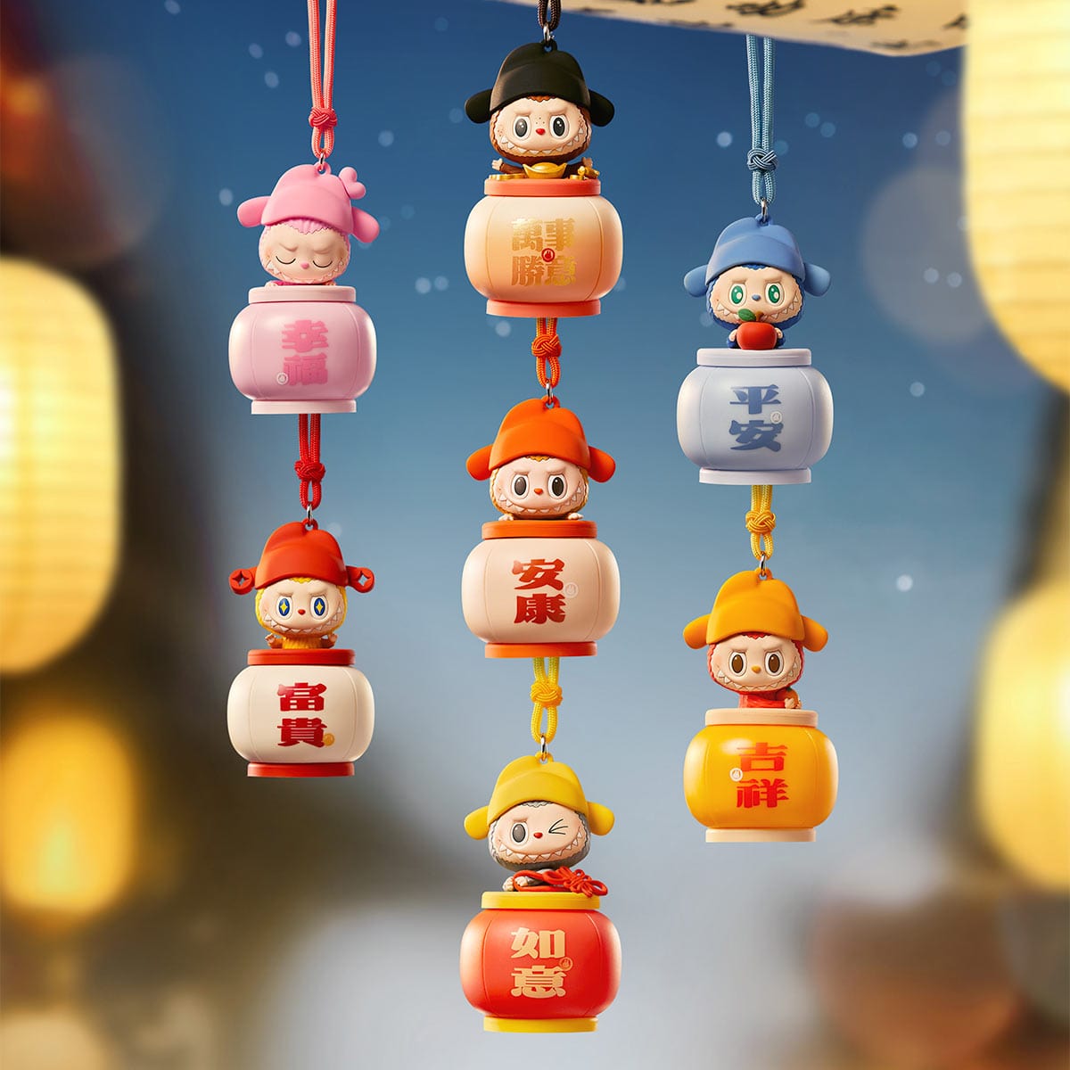 Labubu Night Light Peace – Let's Have Fun Together Series